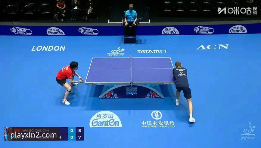 小组赛激烈对决vs国乒稳步前行：新2登录平台深度复盘中国男乒3-0英格兰