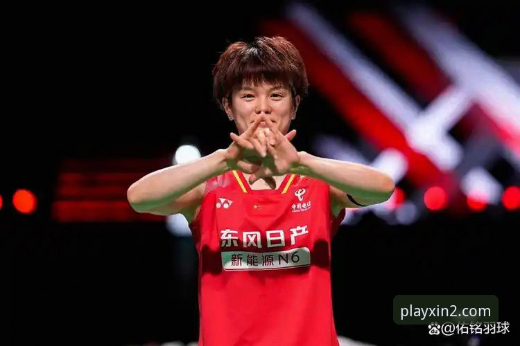 尤伯杯半决赛中国队3-0完胜日本，王祉怡大逆转成关键——新2登录平台观赛体验详解